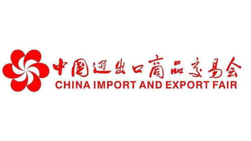 Welcome to visit us on Canton fair.