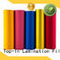 Top-In soft touch film supplier for luxury packaging