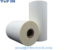 Bopp Soft Touch Thermal Lamination Film